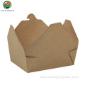 Disposable Food Takeaway Brown Kraft Paper Packaging Bowl